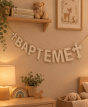 00824A Lettre en bois pour une guirlande