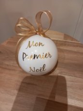 kerstbal Boule de Noêl Gratuit